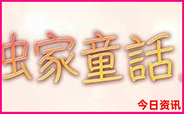 自驾游德天大瀑布旅游攻略